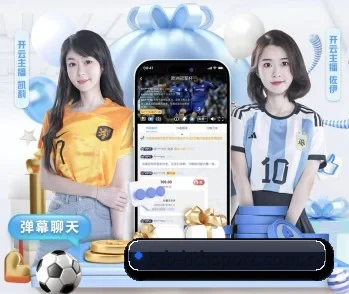 华体会官方网站,为您开启全新体验