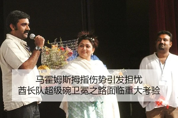 ma-huo-mu-si-mu-zhi-shang-shi-yin-fa-dan-you-qiu-zhang-dui-chao-ji-wan-wei-mian-zhi-lu-mian-lin-zhong-da-kao-yan-2-150.jpg